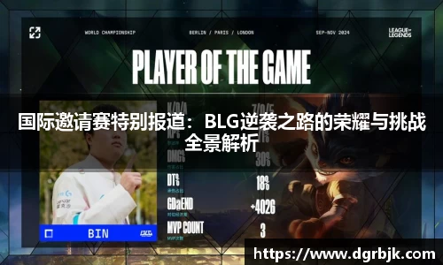 欧博ABG下载