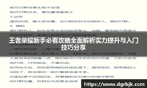 欧博ABG官网