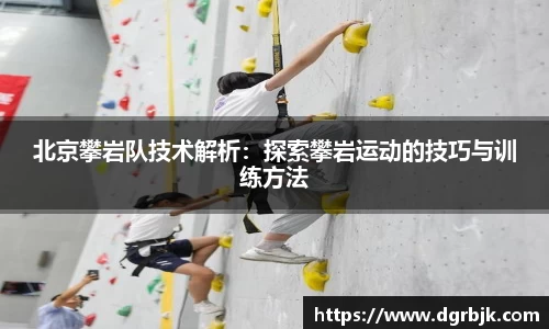 欧博ABG下载