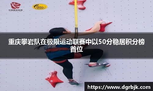 欧博ABGAPP