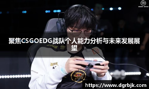 欧博ABG官网