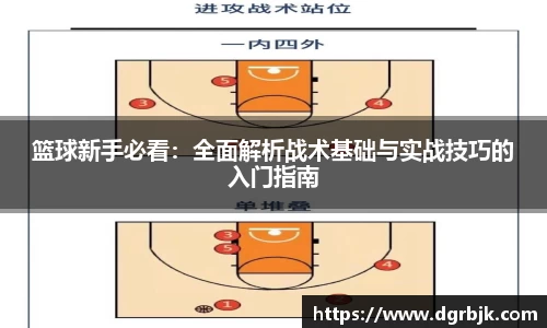 欧博ABG官网