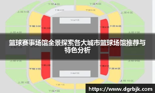 欧博ABG下载