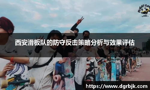 欧博ABG平台