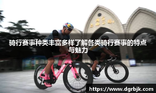 欧博ABG下载