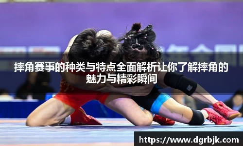 欧博ABG下载