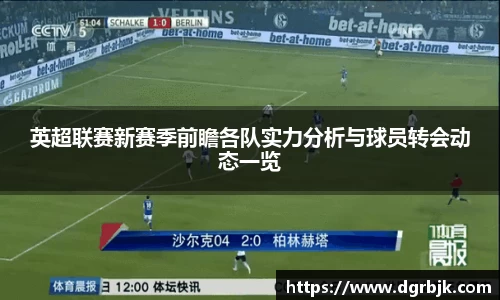 欧博ABG官网
