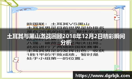 欧博ABGAPP