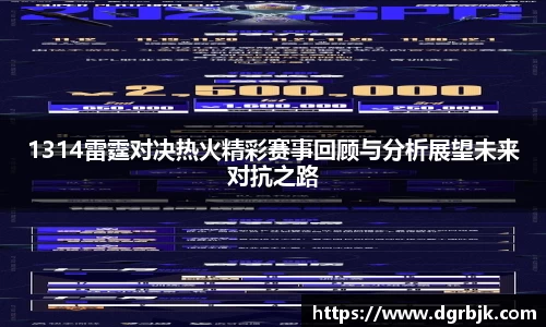 欧博ABGAPP