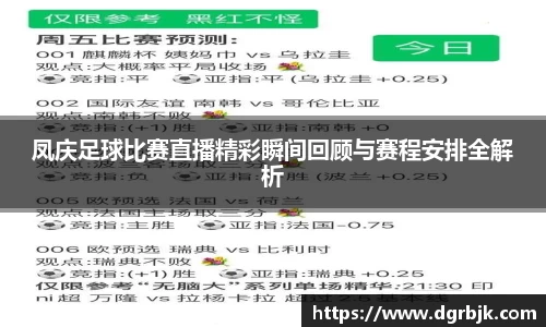 欧博ABG官网