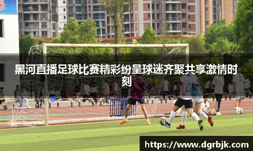 欧博ABG下载