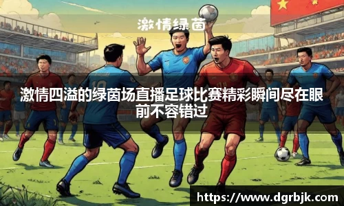 欧博ABG官网