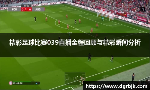 欧博ABG下载