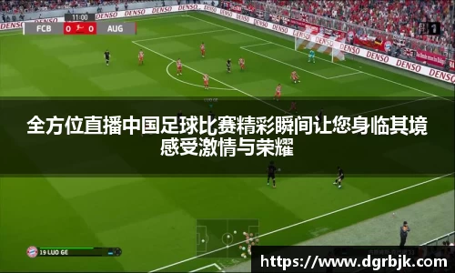 欧博ABG官网