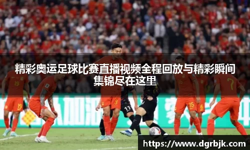 欧博ABG下载