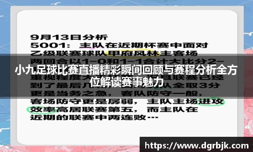 欧博ABG下载
