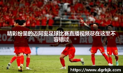 欧博ABG下载
