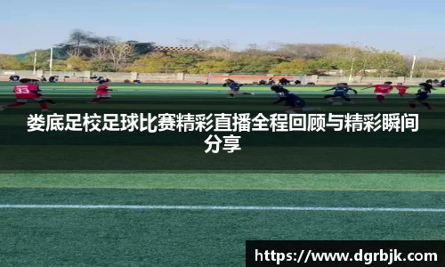 欧博ABG官网