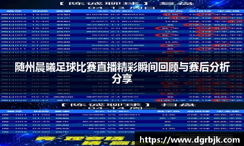 欧博ABGAPP