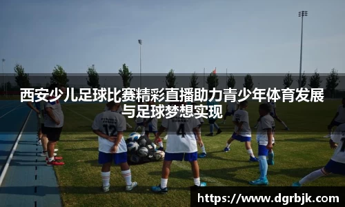 欧博ABG下载