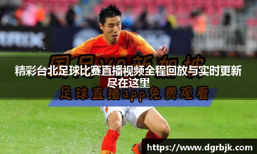 欧博ABGAPP