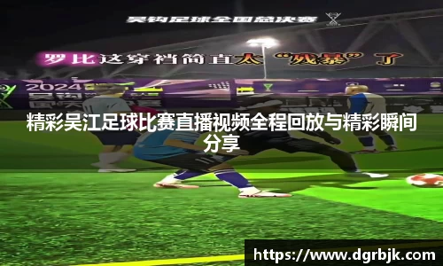 欧博ABGAPP