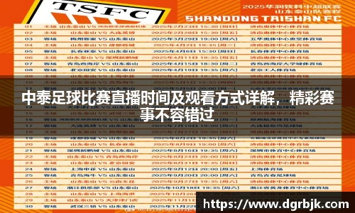 欧博ABG官网