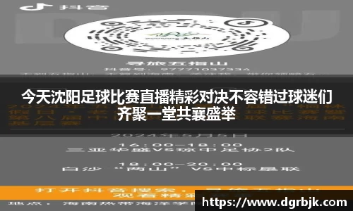 欧博ABGAPP