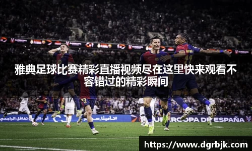 欧博ABG下载