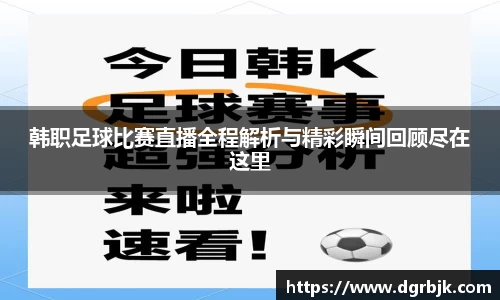 欧博ABGAPP