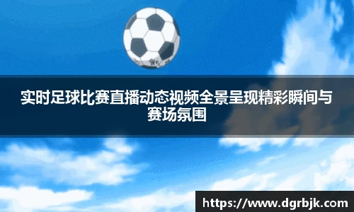 欧博ABG下载
