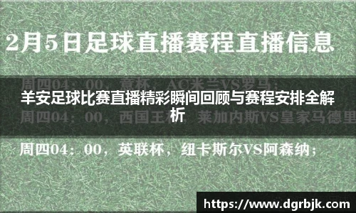 欧博ABG平台