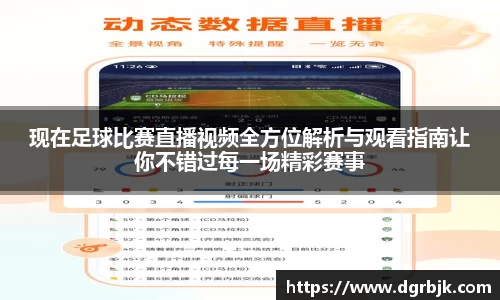 欧博ABG下载