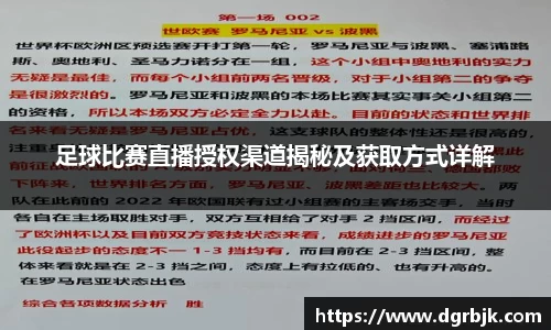 欧博ABG下载