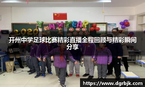 欧博ABGAPP