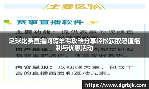 欧博ABG官网