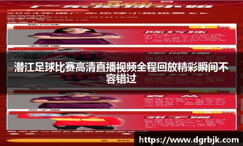 欧博ABGAPP