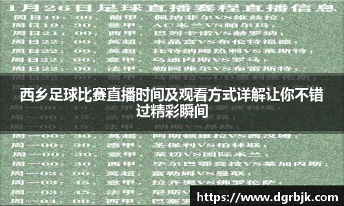 欧博ABG下载