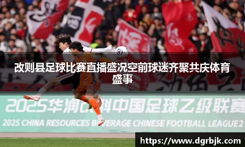 欧博ABG下载