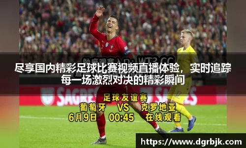 欧博ABG平台