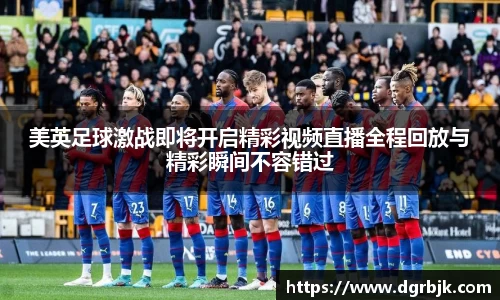 欧博ABG下载