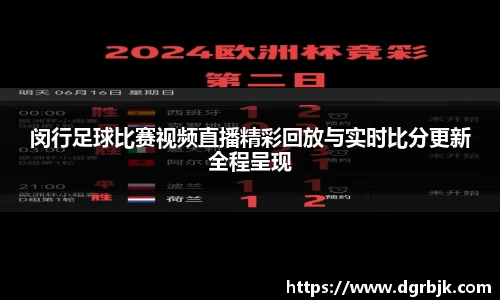 欧博ABG下载