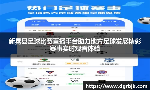欧博ABG平台