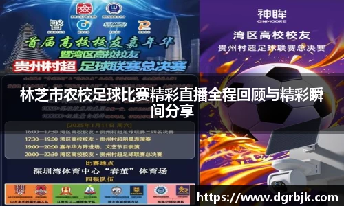 欧博ABG官网