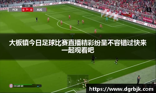 欧博ABG官网