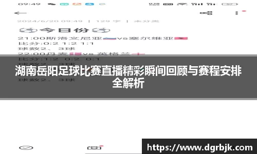 欧博ABG官网