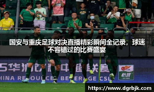 欧博ABG官网