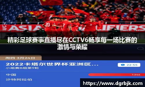 欧博ABG下载