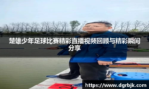 欧博ABGAPP