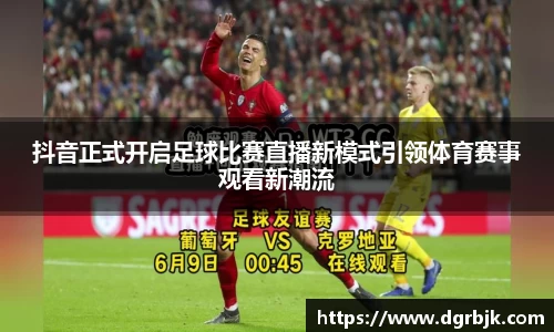 欧博ABG平台